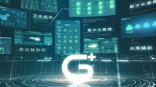 广域铭岛 以工业互联网赋能成渝智造，入选2021年度区域服务商资源池